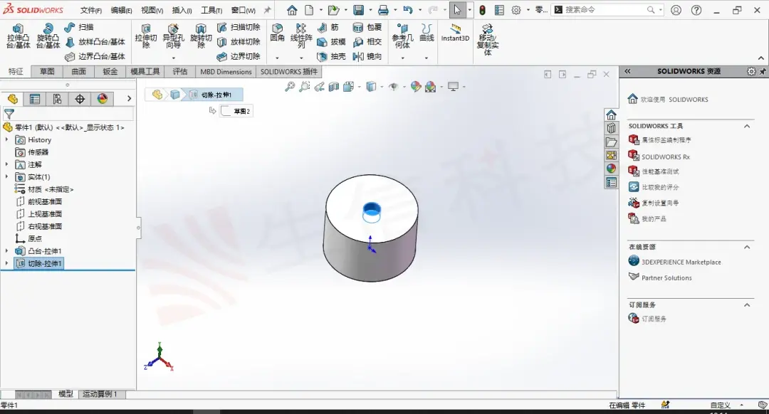删除solidworks文件的方法